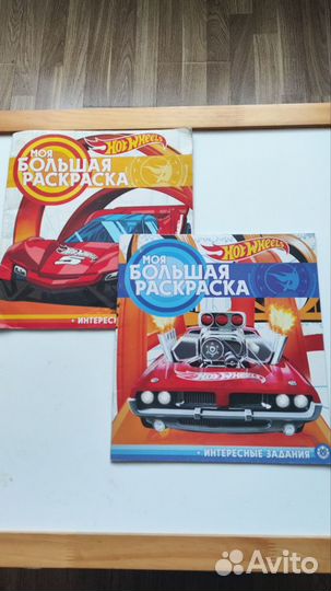 Журналы Скуби Ду Тачки Непоседа Bamse