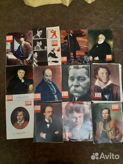 Ссср.Журналы 