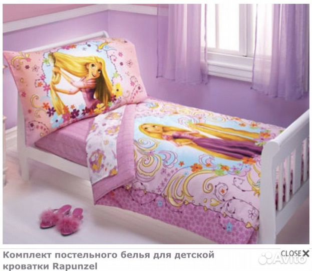 Детское постельное белье