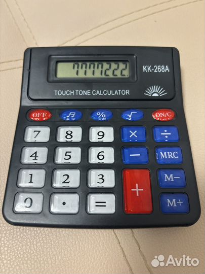 Калькулятор