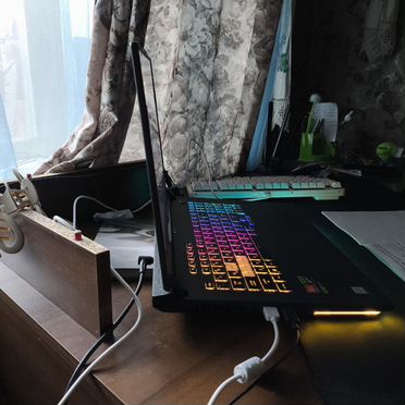 Asus Rog Strix G17