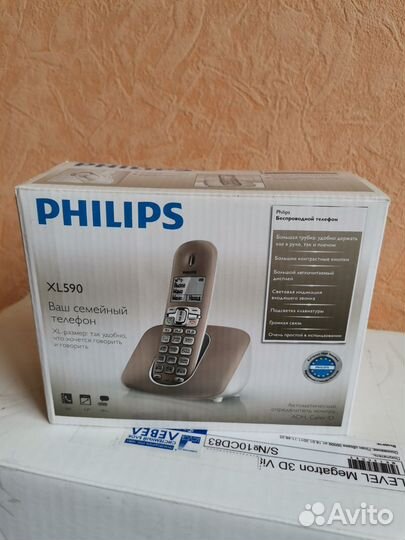 Телефон philips стационарный