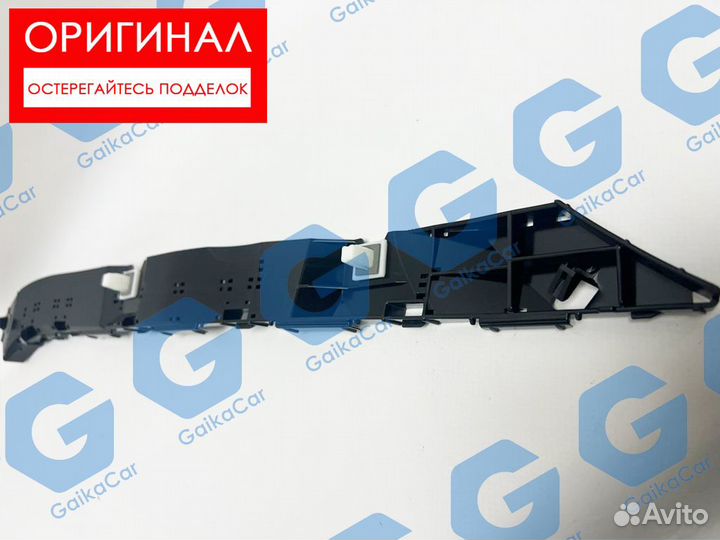 Кронштейн бампера Субару Форестер 57707SC080 задн