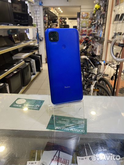 Xiaomi Redmi 9C (NFC), 2/32 ГБ