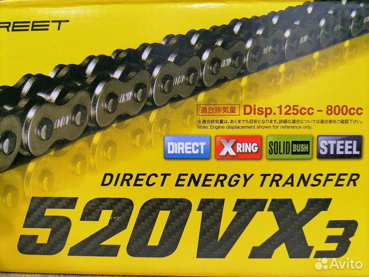 Цепь и звезды Kawasaki ER-6N/F / Z650 / KLE650