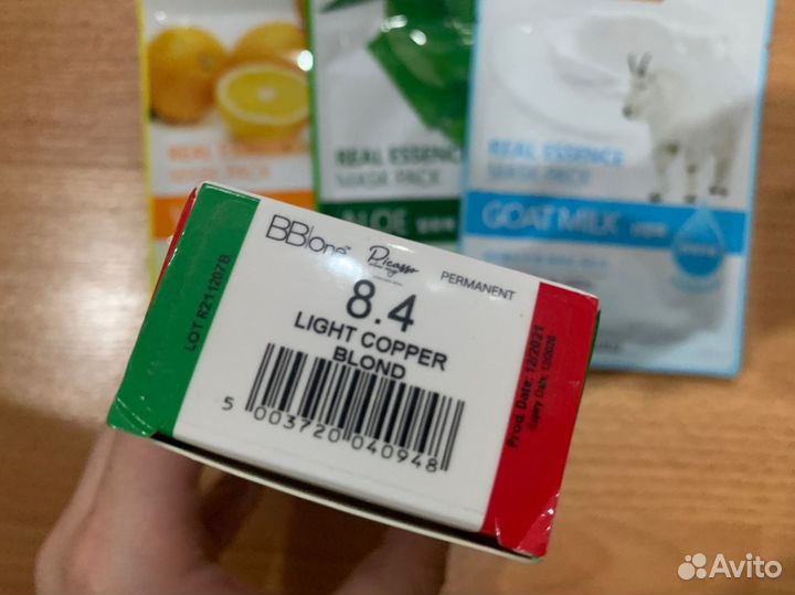 Косметика пакетом