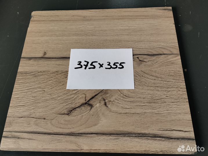 Остаток компакт-плиты