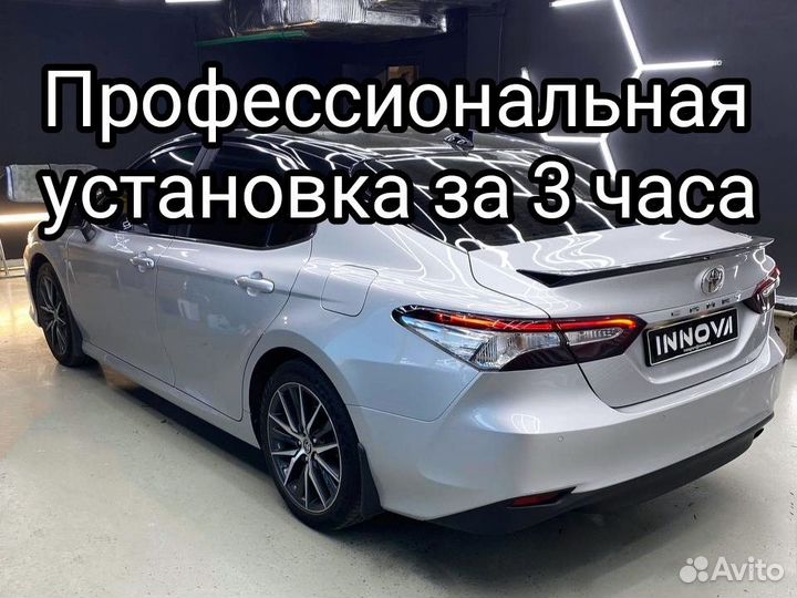 Электропривод багажника на Toyota Camry 75 70