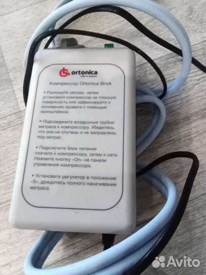 Противопролежневый матрас ячеистый