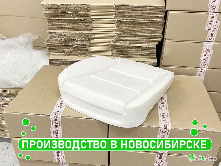 Сиденье Corolla 180