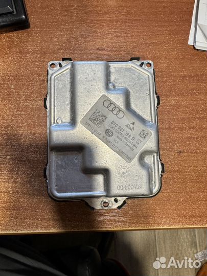 Блок управления светом VW Tiguan, Golf 8V0907399D