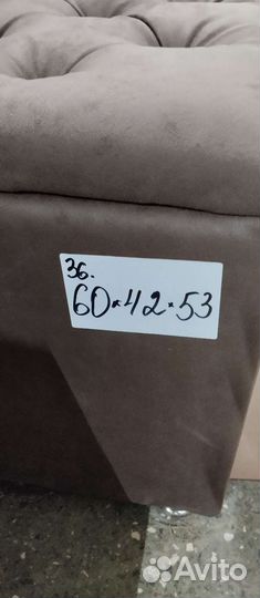 Банкетка от производителя