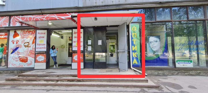 Свободного назначения, 136 м² С доходом