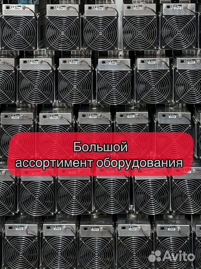 Whatsminer M30S++ 102Th Б/У в отличном состоянии