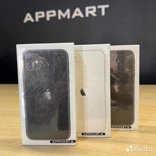 iPhone 13, 256 ГБ