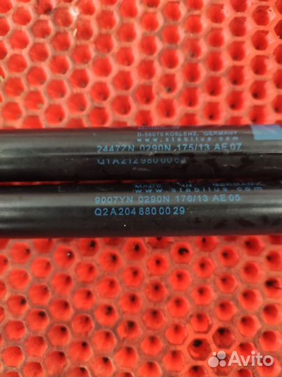 Амортизатор капота Мерседес W212