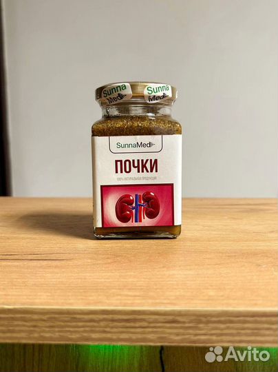 Смесь для почек