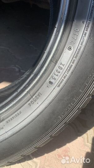 Dunlop Grandtrek ST30 235/55 R18