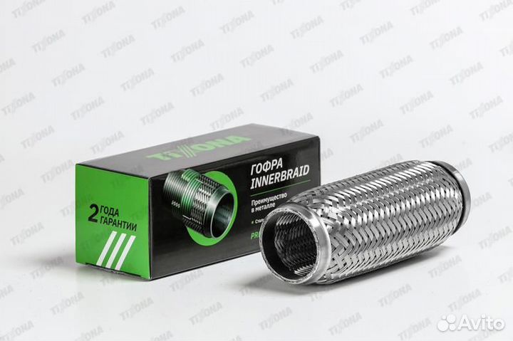 Гофра 55 / 200 (aisi 304 with inner braid)