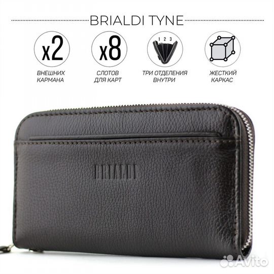 Мужской клатч brialdi Tyne relief brown