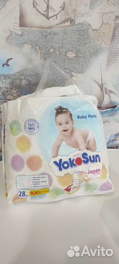 Подгузники трусики 6