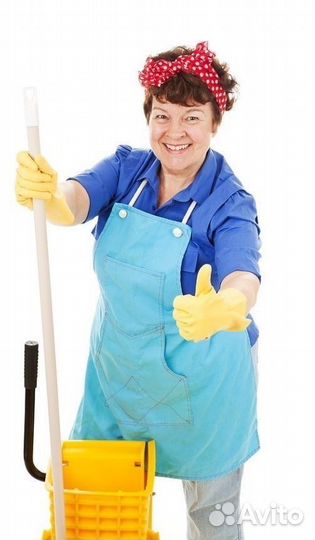 Уборщица