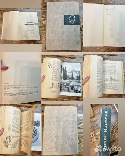 Книги по домоводству СССР, ГДР