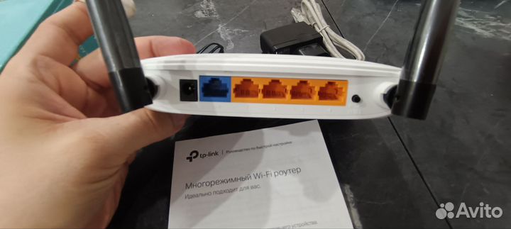 Wi Fi роутер tp link n 300