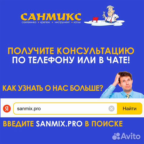 Водонагреватель плоский 50-100л Хайер/Haier