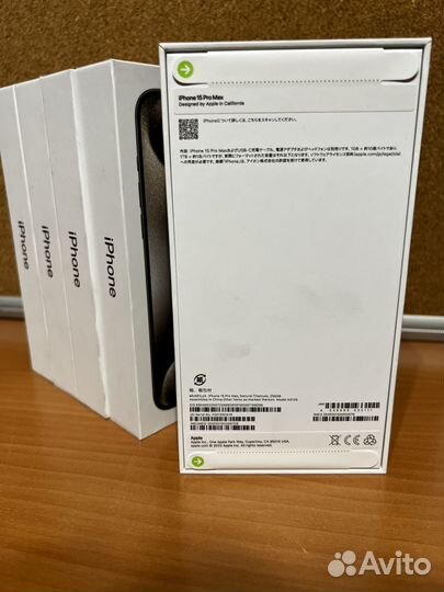 iPhone 15 Pro Max, 256 natural 1sim +esim