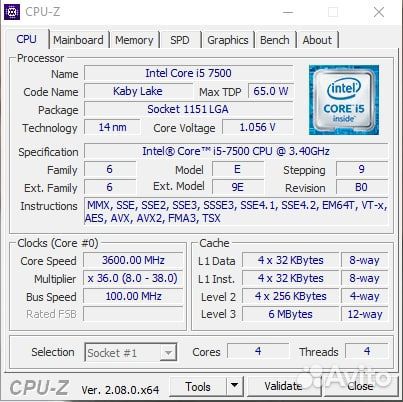 Игровой пк Intel i5-7500/ Nvidia GTX 1050Ti