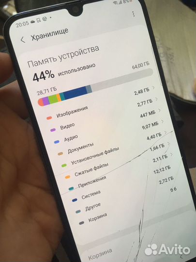 Samsung Galaxy A50, 4/64 ГБ