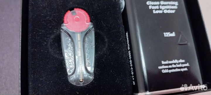 Подарочный набор Zippo