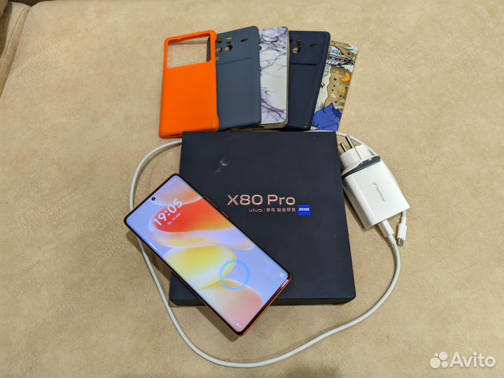 Vivo X80 Pro, 8/256 ГБ