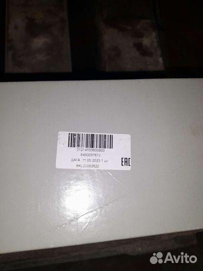 Распредвал на ваз