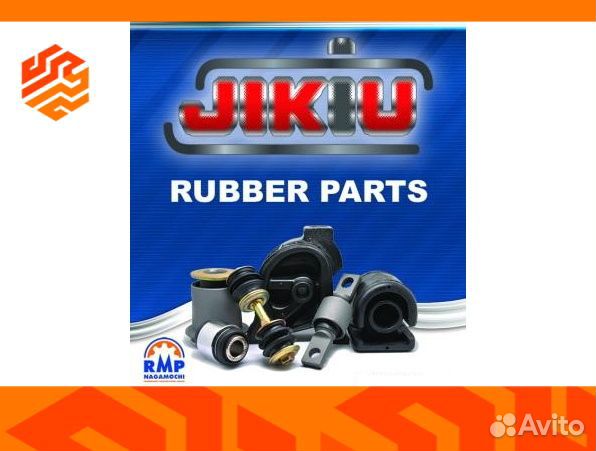 Шаровая опора jikiu JB28102