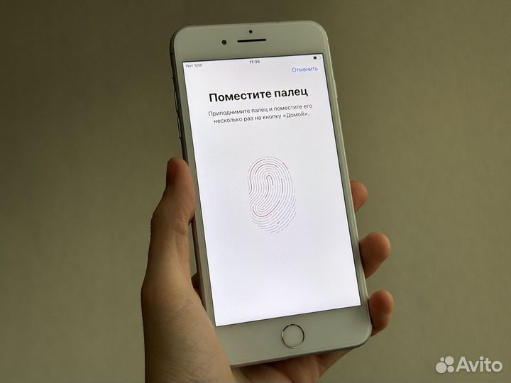 iPhone 7 Plus, 128 ГБ