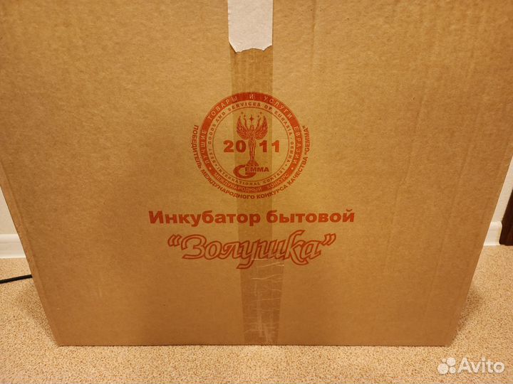 Инкубатор бытовой