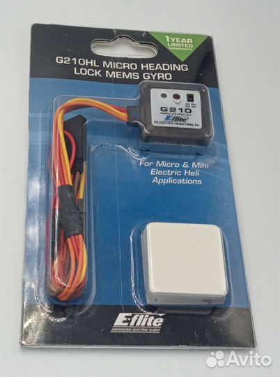 G210HL micro heading lock mems gyro