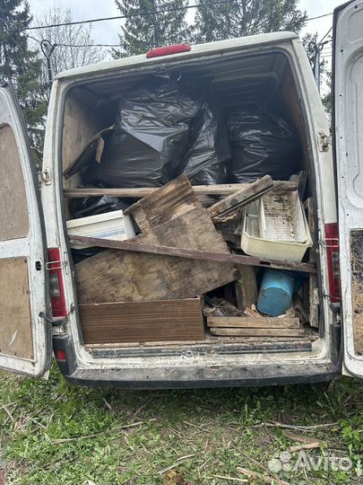 Вывоз мусора