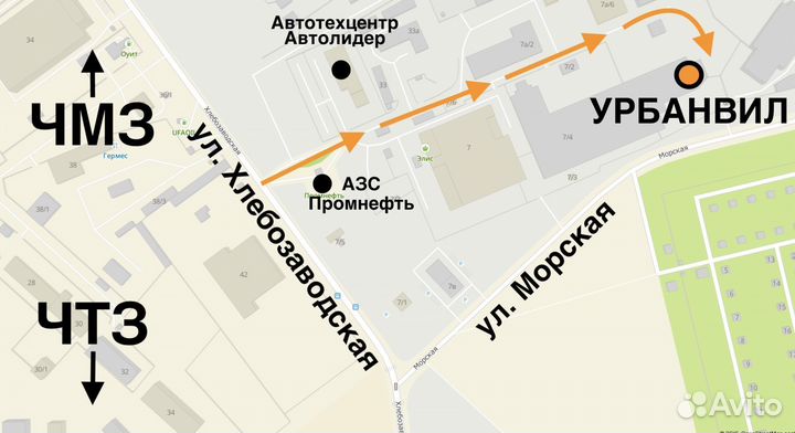 4 шт Диски - R15 (5*112) DIA 57,1