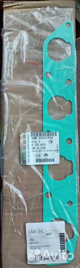 Прокладка коллектора впуск 90412459 оригинал GM