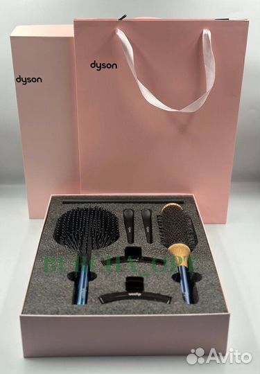 Подарочный набор Dyson