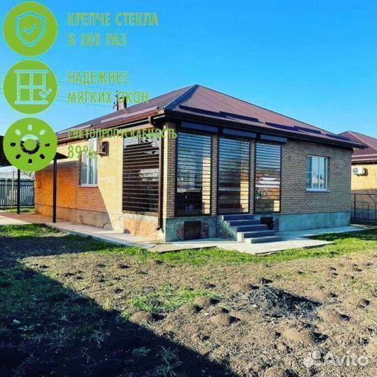 Прозрачные рольставни