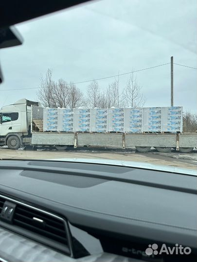 Пеноблоки 600 250 300