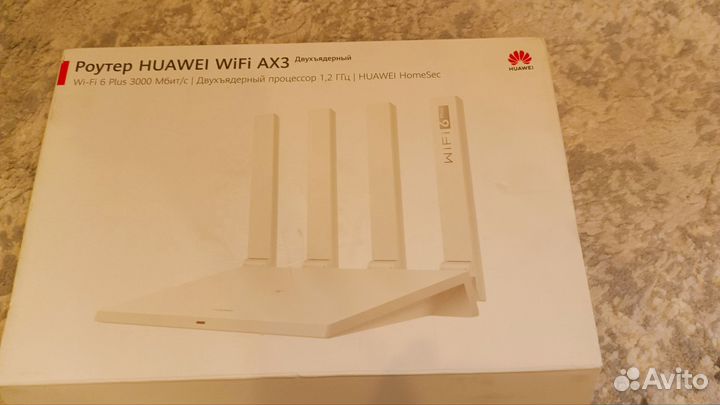 Роутер huawei wifi ax3 plus