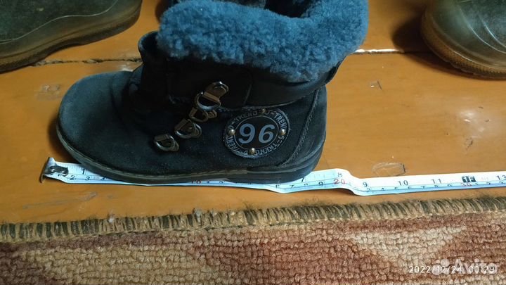 Детская обувь