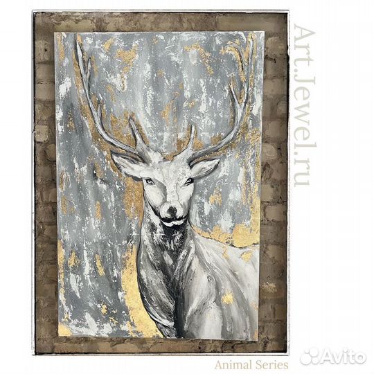 Интерьерная Картина Большая Для дачи