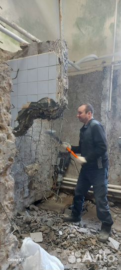 Демонтаж/Снос/ вывоз мусора