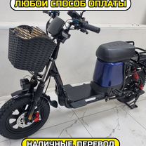 Электровелосипед Cross Titan PRO 1200w с АКБ 30Ah